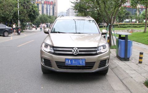 途觀(guān)低配改高配